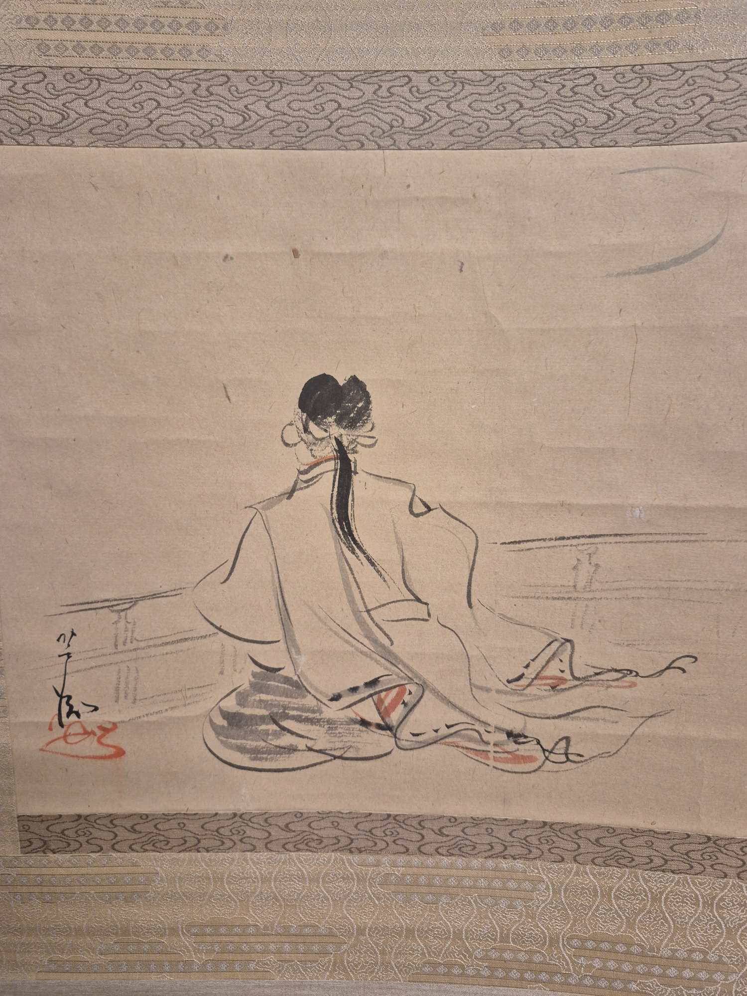 sophrologie-pleine-conscience